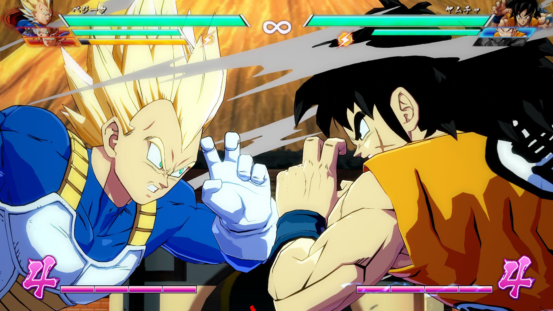 Dragon Ball Fighter Z - Imagen 37